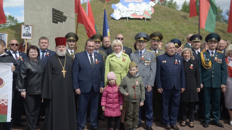 Помним, чтим, гордимся!