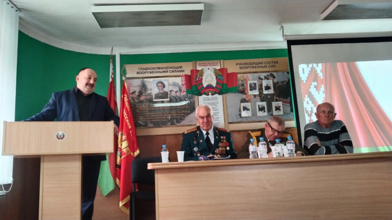 Отчетно-выборное собрание Бобруйской городской организации ОО «Белорусский союз офицеров»