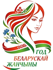 Новости Бобруйской объединенной ОС  ДОСААФ